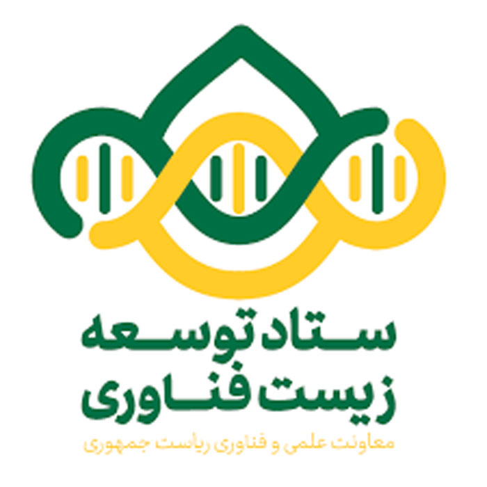 ستاد توسعه زیست فناوری